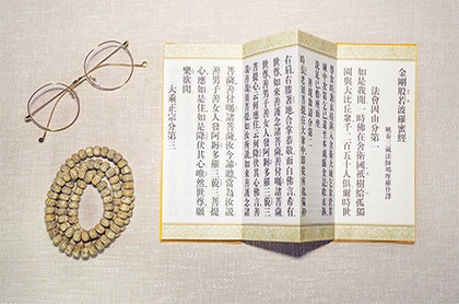 佛祖靈簽31婚姻